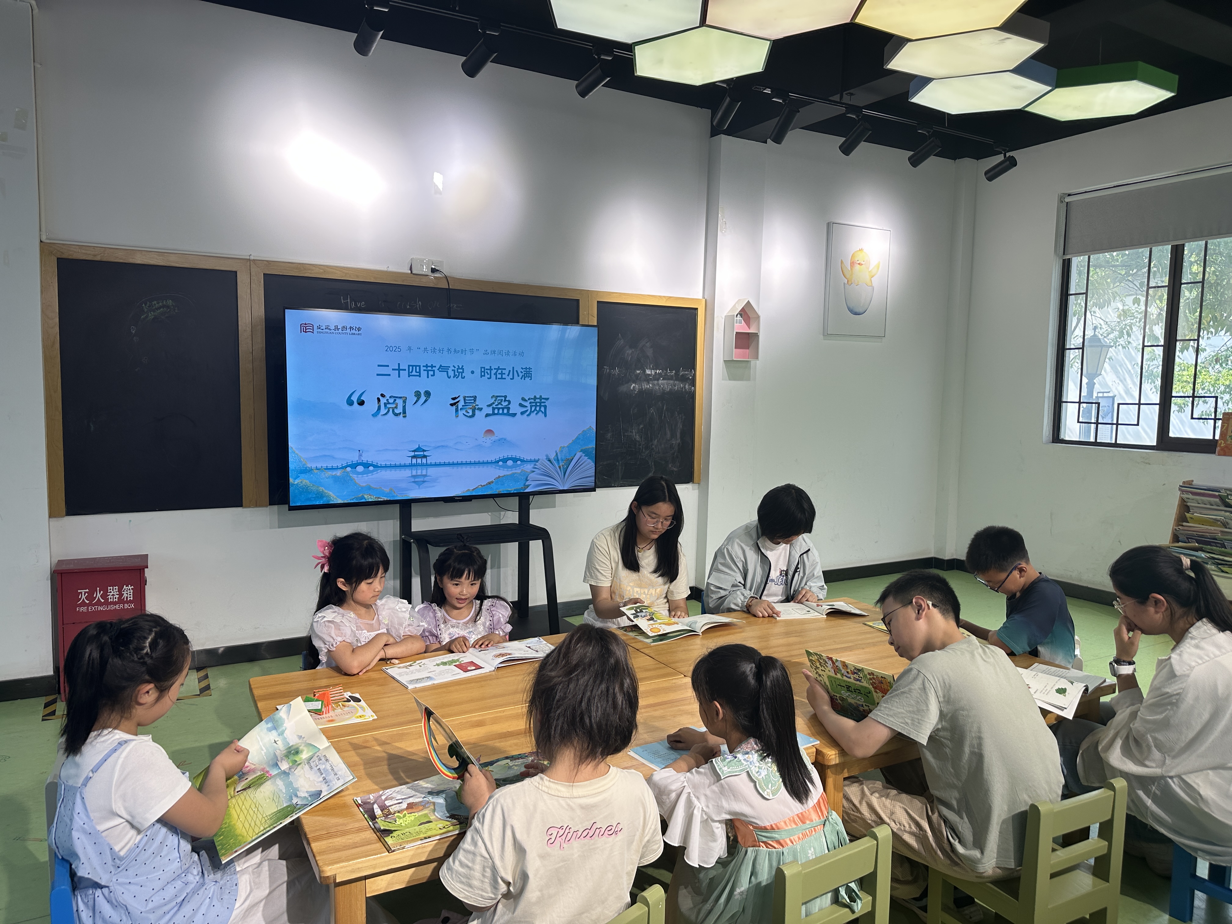 微信图片_20250520081955.jpg